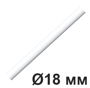 Труба  Ø 18 мм. для проводки Лофт алюминий, "Белый", Villaris, GBQ 3001826