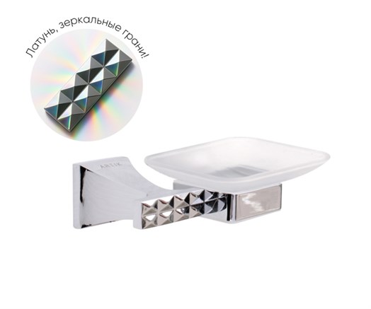 4014 Держатель мыла GRANI, хром - фото 109837