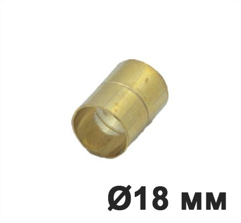 Муфта соединительная для труб, 18 мм., Латунь,  Villaris, GBQ 3041814 - фото 111710