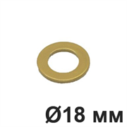 Декоративная накладка для элемента трубы D18,Золотой, Villaris-Loft