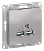 Алюминий USB, 5В, 1 порт x 2,1 А, 2 порта х 1,05 А,механизм Systeme Electric AtlasDesign ATN000333