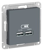 Грифель USB, 5В, 1 порт x 2,1 А, 2 порта х 1,05 А, механизм Systeme Electric AtlasDesign ATN000733