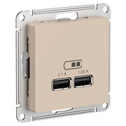 Песочный Розетка USB A+A, 5В/2,1 А, 2х5В/1,05 А, механизм Systeme Electric AtlasDesign ATN001233