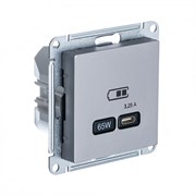 Сталь USB Розетка тип-C 65W высокоскор.заряд. QC, PD, мех. Systeme Electric AtlasDesign ATN000927