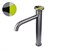 Смеситель для раковины OMG! 9008GM-Y графит желтый - фото 110096