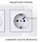 Рамка на 2 поста Acrylic (белый), Werkel, W0022701 - фото 113444