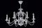 Подвесная люстра Arti Lampadari Amaro E 1.1.8 W - фото 37411 Подвесная люстра Arti Lampadari Amaro E 1.1.8 W - фото 37411