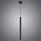 Подвесной светильник Lussole  Cornville LSP-8109 - фото 41054