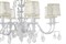 Подвесная люстра Dio DArte Firenze E 1.1.8.600 W - фото 46248 Подвесная люстра Dio DArte Firenze E 1.1.8.600 W - фото 46248